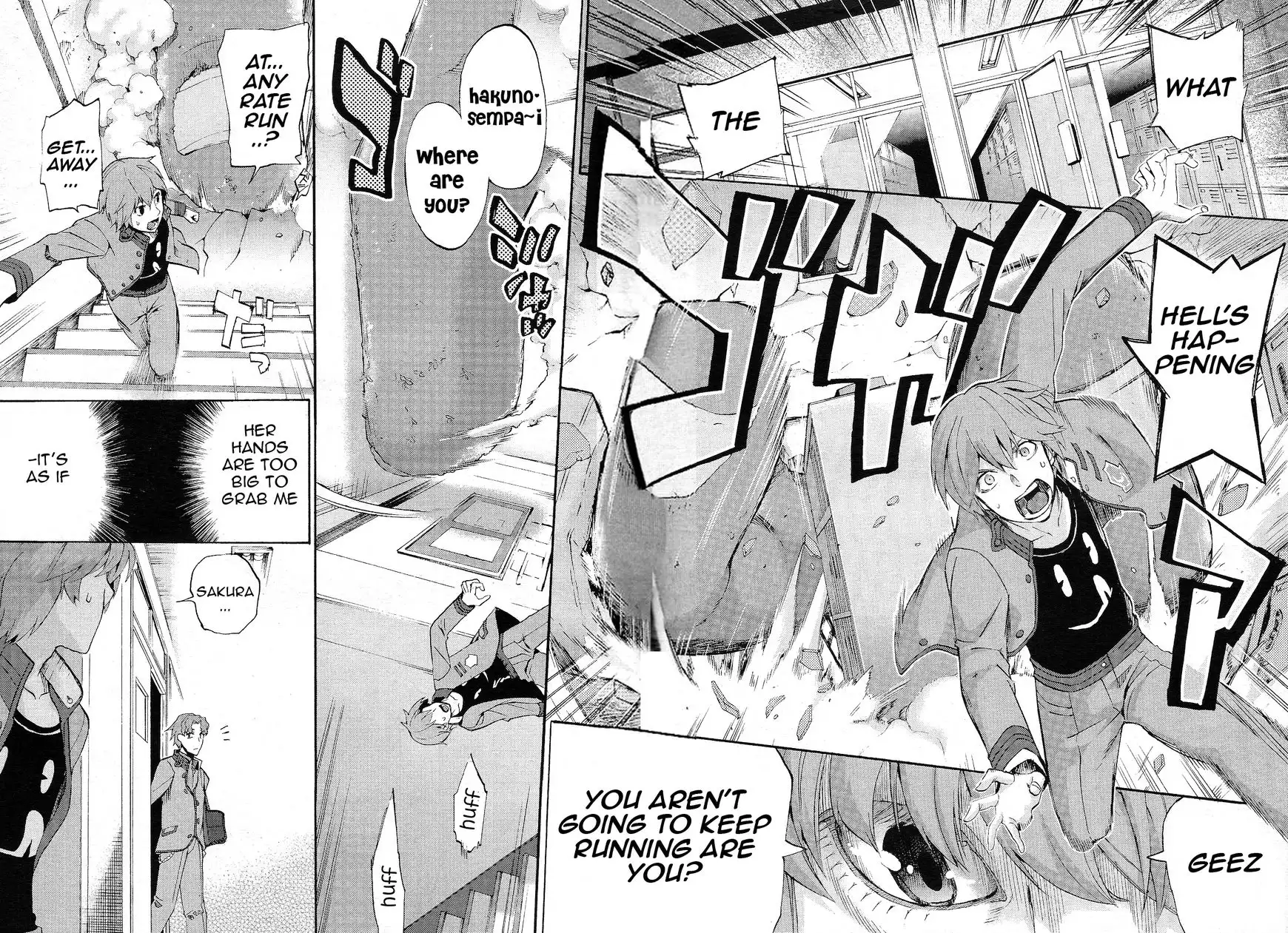 Fate/Extra - CCC Fox Tail Chapter 2 3